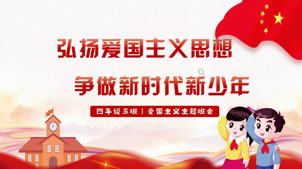 影视工厂